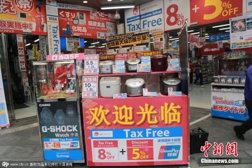 點(diǎn)擊進(jìn)入下一頁(yè)