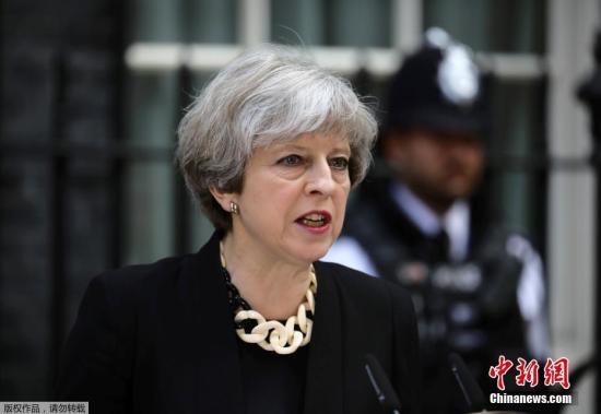 歐盟峰會在即 英首相：不能讓分歧導致無協(xié)議脫歐
