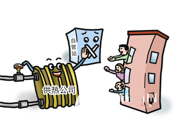 2021年，城區(qū)完成供熱直供到戶