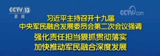 點(diǎn)擊進(jìn)入下一頁(yè)