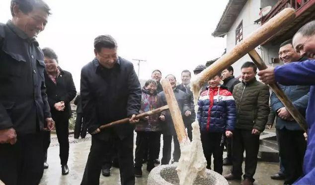 點擊進入下一頁