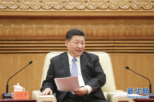 點(diǎn)擊進(jìn)入下一頁(yè)