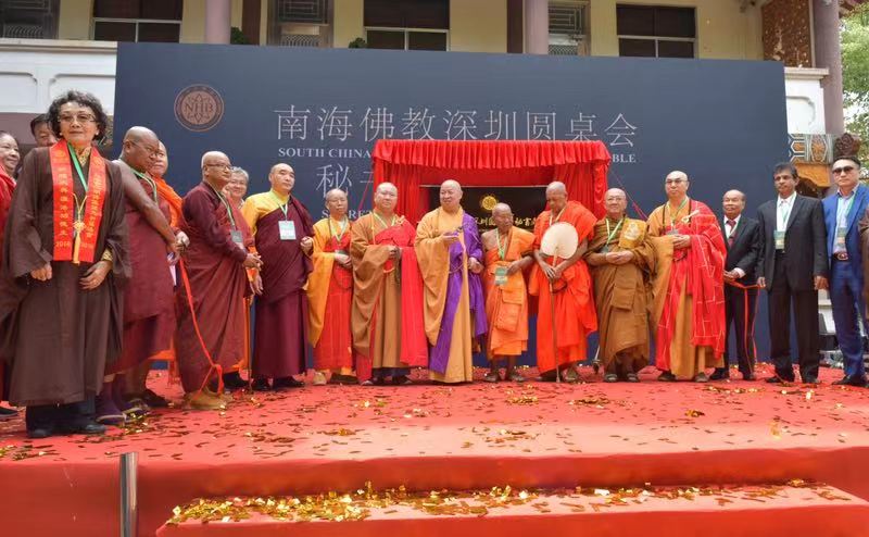 十余國高僧呼吁域外國家停止軍事挑釁：南海是中國的
