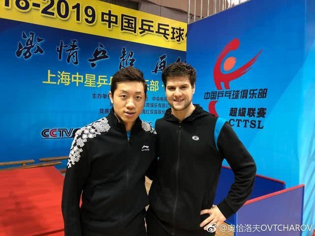 許昕3-0吊打前世界第一 對手心服口服贊其發(fā)球太強(qiáng)