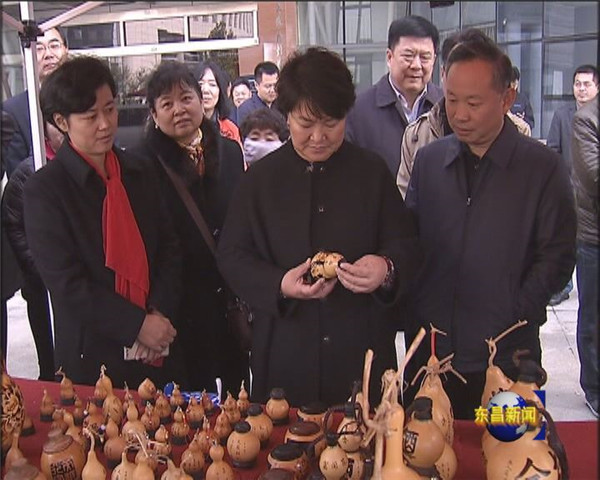 劉升勤 劉培國(guó)到葫蘆文化藝術(shù)節(jié)現(xiàn)場(chǎng)參觀指導(dǎo)