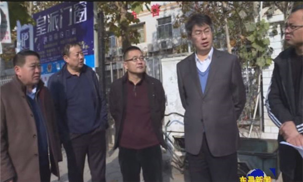 李強(qiáng)督導(dǎo)檢查全國(guó)文明城市創(chuàng)城工作