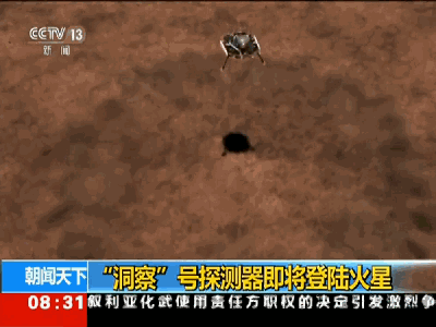 登陸火星！托“洞察”號的福，26萬中國人免費“游太空”