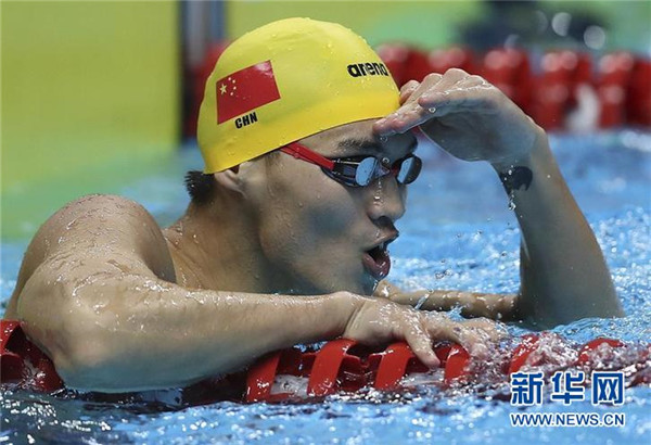 （體育·年終稿）（3）新華社體育部評出2018年中國十佳運動員