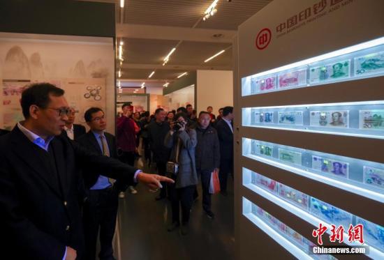 你每天都用的人民幣上畫著不同的花卉 你都認識嗎？