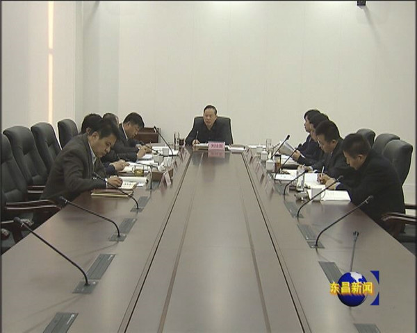 區(qū)政府黨組理論學習中心組開展集中學習