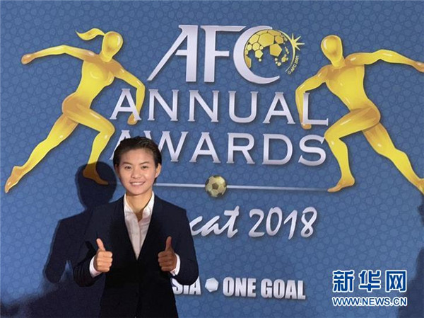 （體育·年終稿）（6）新華社體育部評出2018年中國十佳運動員