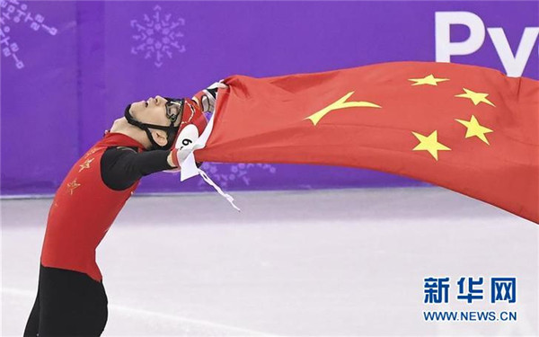 （體育·年終稿）（1）新華社體育部評出2018年中國十佳運動員