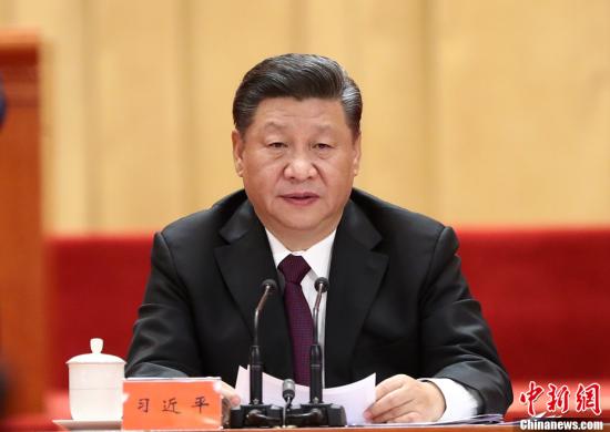 慶祝改革開放40周年大會在京隆重舉行