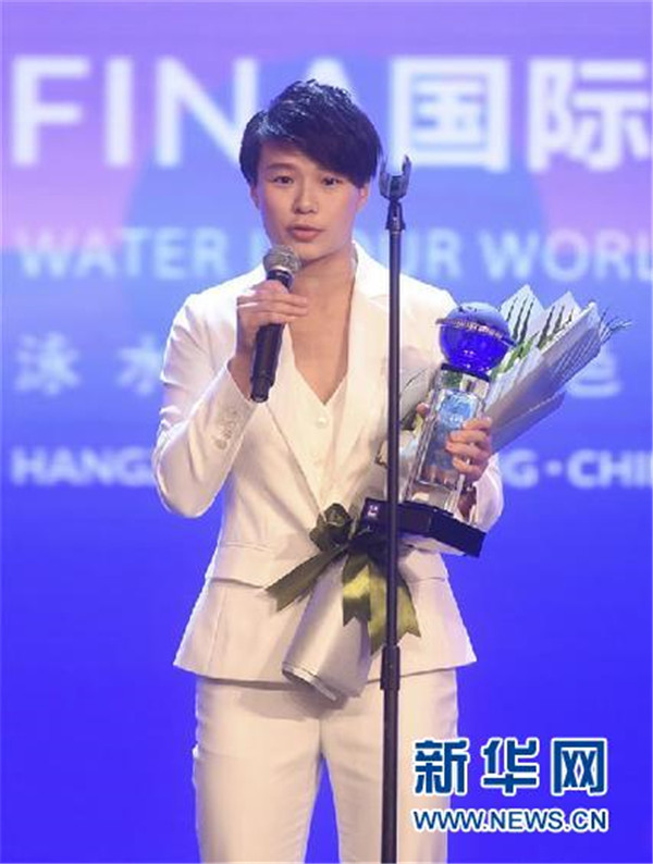 （體育·年終稿）（9）新華社體育部評出2018年中國十佳運動員