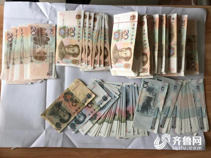聊城摧毀一制售假幣團(tuán)伙 收繳假幣7000余張共計10余萬元