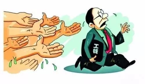聊城各地均開通24小時(shí)農(nóng)民工維權(quán)熱線