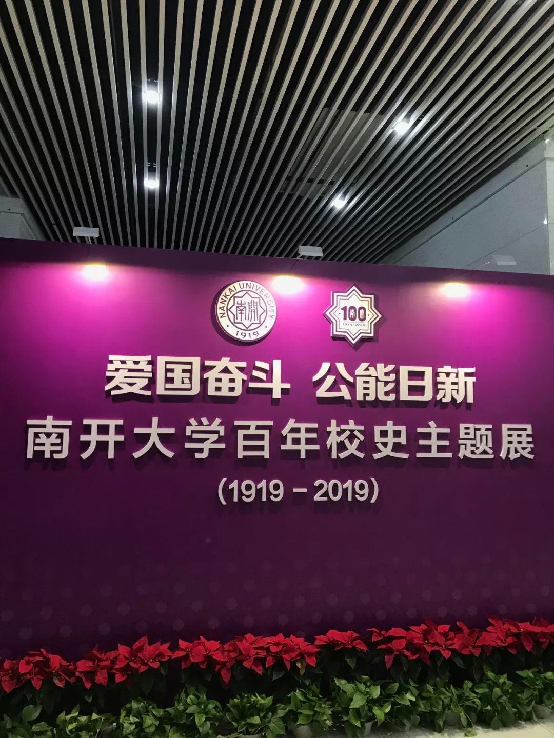 點(diǎn)擊進(jìn)入下一頁(yè)