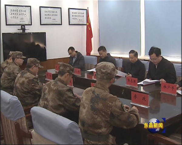 劉培國慰問區(qū)人武部官兵?共敘濃濃軍民魚水情