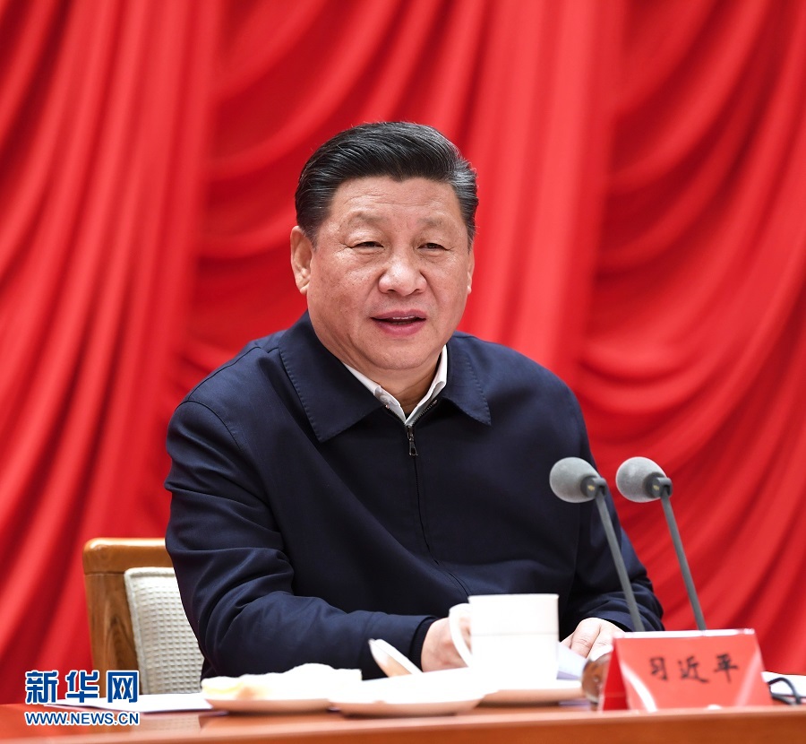 習(xí)近平就防風(fēng)險(xiǎn)向全黨“交底” 布局二0一九“下先手棋”