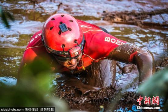 質(zhì)檢烏龍？巴西潰壩事故發(fā)酵，德國(guó)工程師被捕