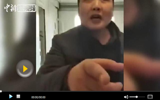 中鐵成都局通報“領導霸座”：已批評教育涉事人員