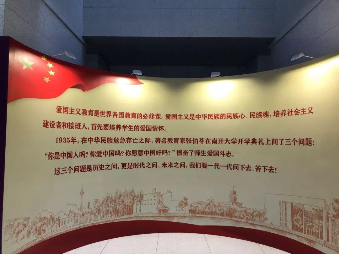 點(diǎn)擊進(jìn)入下一頁(yè)