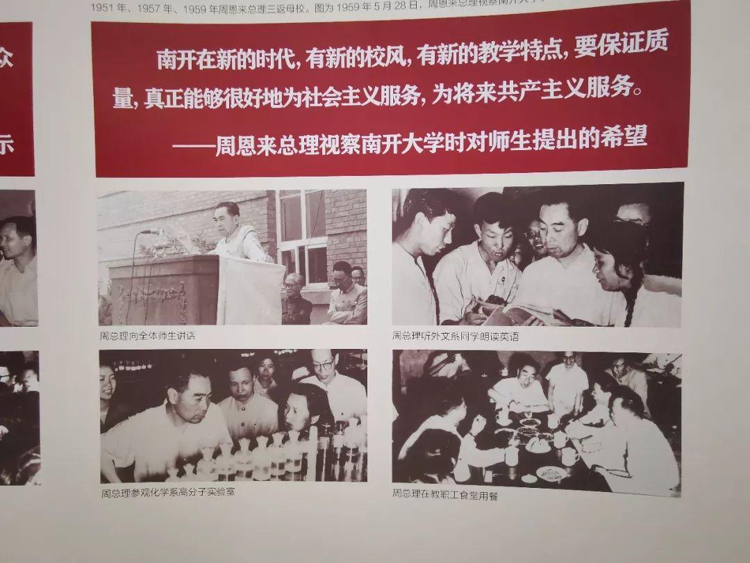 點(diǎn)擊進(jìn)入下一頁(yè)