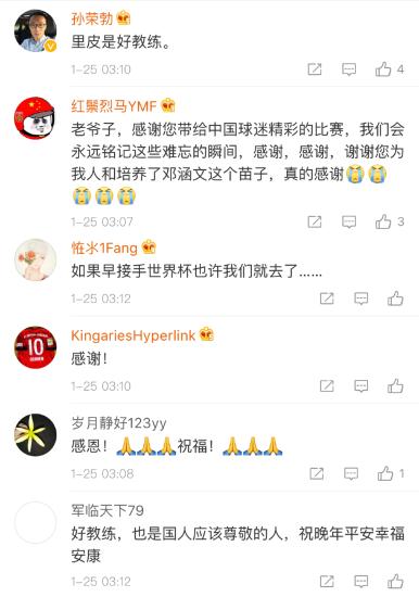 點(diǎn)擊進(jìn)入下一頁