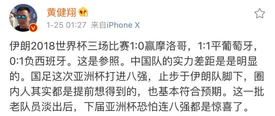 點(diǎn)擊進(jìn)入下一頁