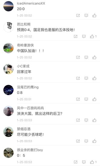 點(diǎn)擊進(jìn)入下一頁