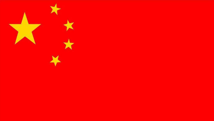 德媒：近十年，中國正以令人驚嘆的速度追趕西方