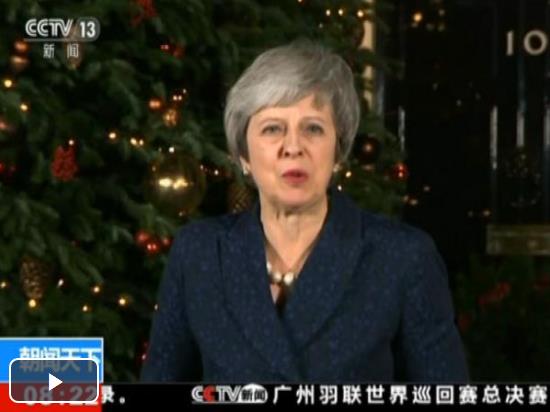 假期不閑著！英首相就“脫歐”再向歐盟提要求