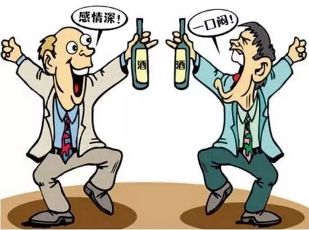 聊城一男子醉酒摔傷 五酒友過錯(cuò)賠償醫(yī)療費(fèi)