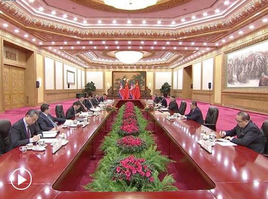 習(xí)近平同金正恩會談達成這些重要共識
