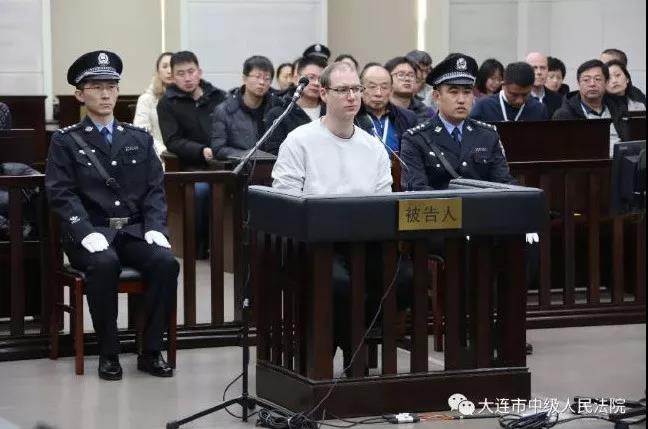 加拿大籍被告人羅伯特·勞埃德·謝倫伯格因犯走私毒品罪被依法判處死刑