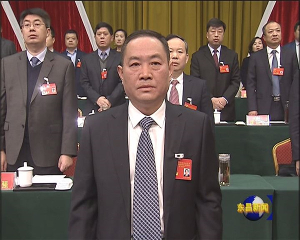 政協(xié)聊城市東昌府區(qū)第十三屆委員會第三次會議隆重開幕