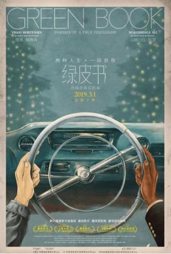 點(diǎn)擊進(jìn)入下一頁