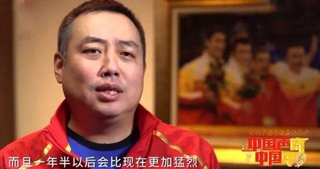 劉國梁道出日乒崛起真因 國乒衛(wèi)冕離不開一個字