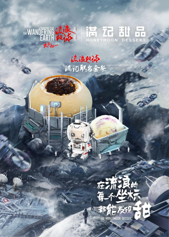 點(diǎn)擊進(jìn)入下一頁(yè)