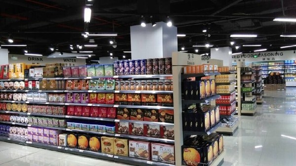 保稅產(chǎn)品魚龍混雜 進(jìn)口保健品不建議“海淘”嘗鮮