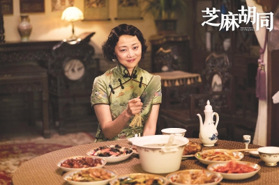 《芝麻胡同》神仙演技為何只撐起半部好劇