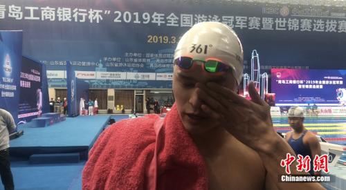 國際泳壇頻頻上演“殤”離別 孫楊一番話為何引人深思？