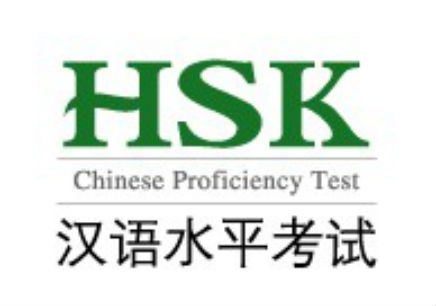6000余人參加今年印尼全國(guó)首次漢語(yǔ)考試
