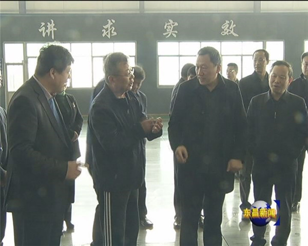 省政府調研組來我區(qū)調研