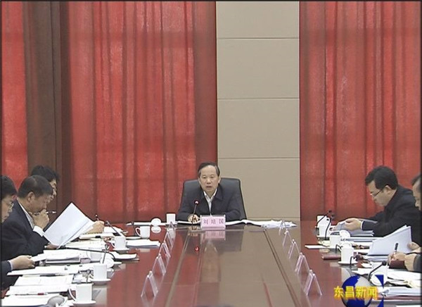 區(qū)委全面深化改革委員會第一次會議召開