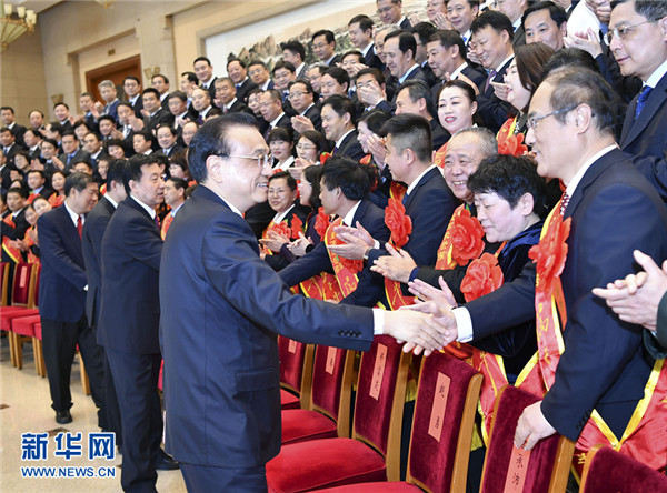 習近平對民政工作作出重要指示