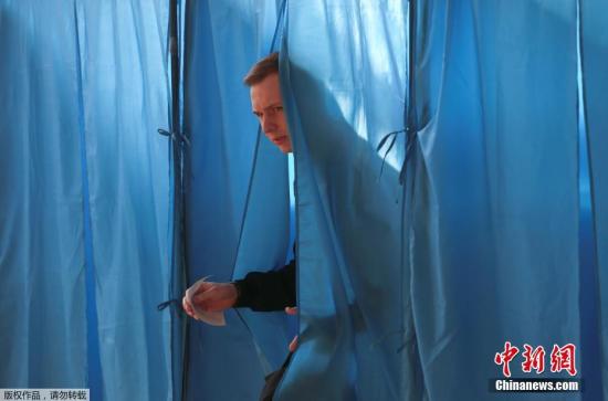 波羅申科承認敗選 恭喜澤連斯基贏得烏總統(tǒng)選舉
