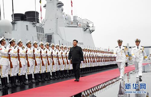 習(xí)近平出席慶祝人民海軍成立70周年海上閱兵活動(dòng)