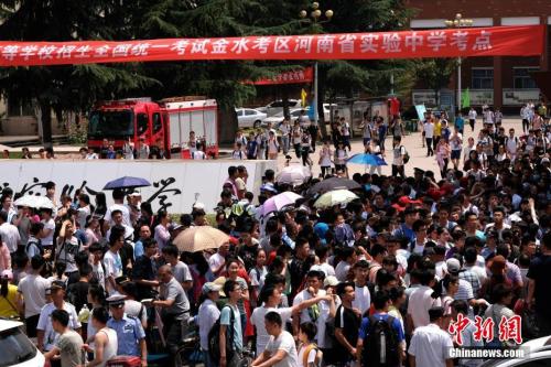 點擊進入下一頁