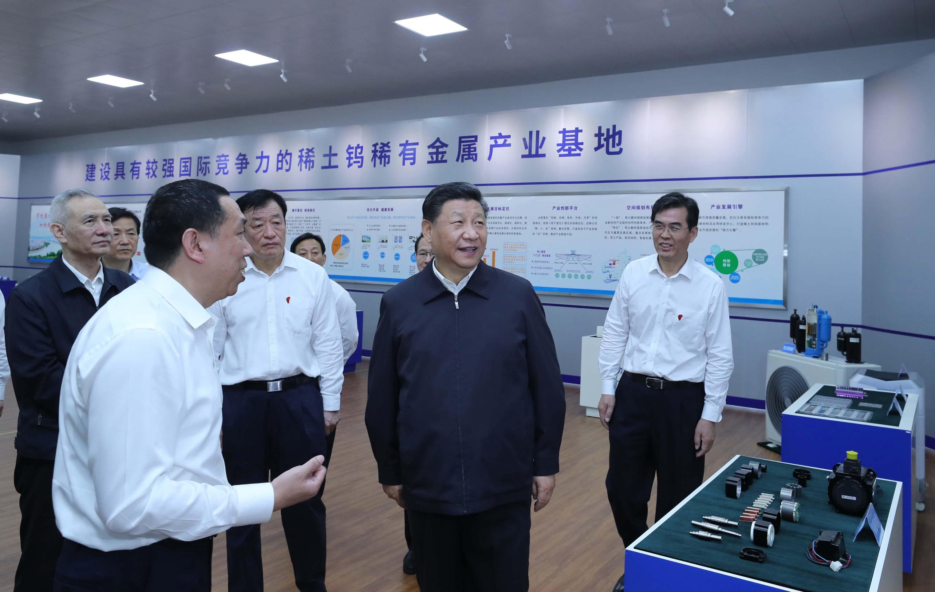點擊進(jìn)入下一頁